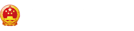 美女,操逼,操逼。"